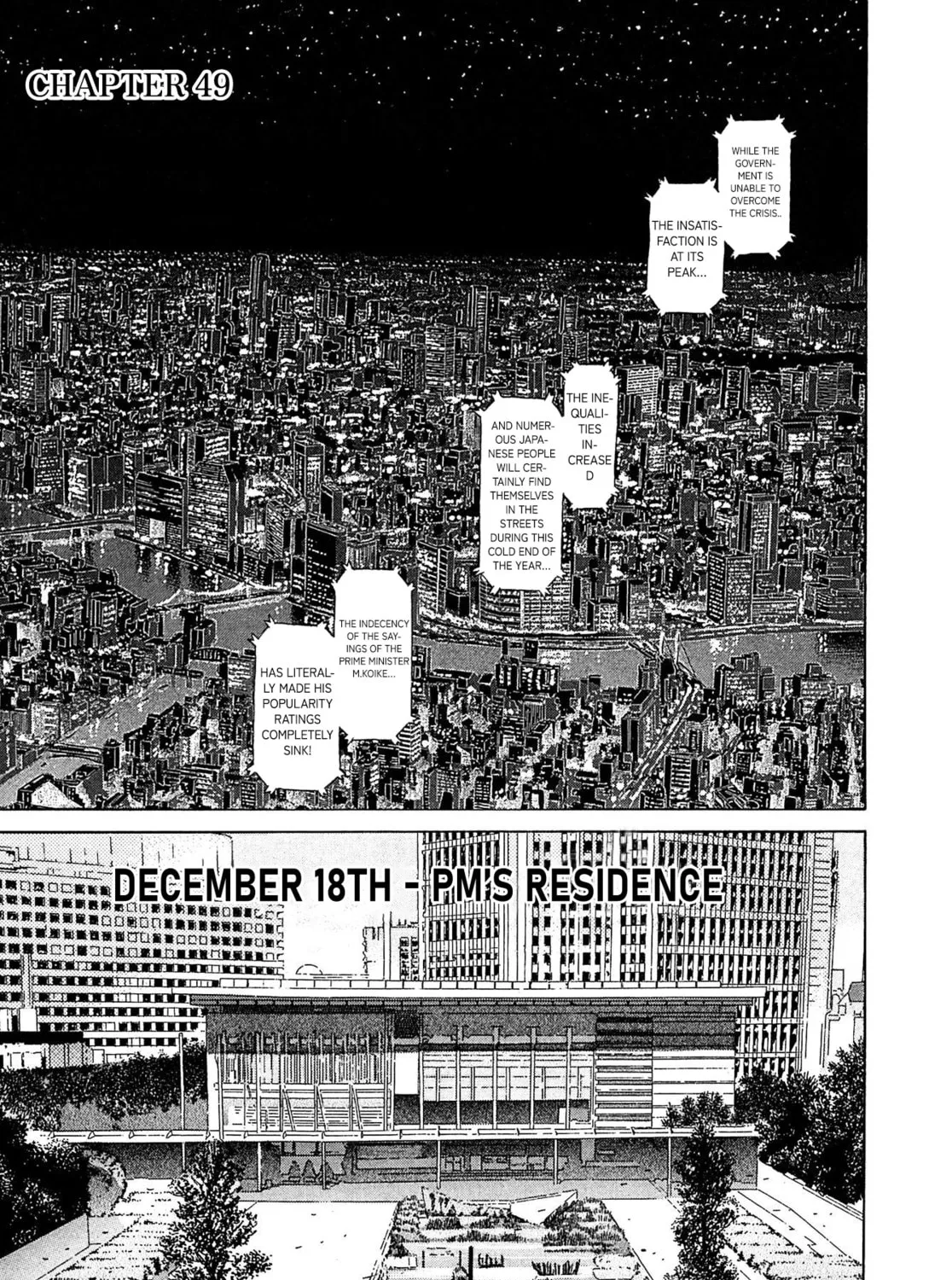 Read Kiichi VS chapter 49 image 6 on Lezhin