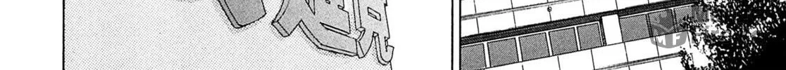 Read Kiichi VS chapter 49 image 9 on Lezhin