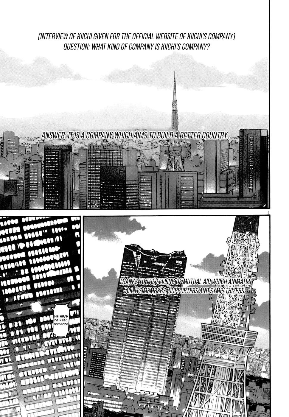 Read Kiichi VS chapter 5 image 0 on Lezhin