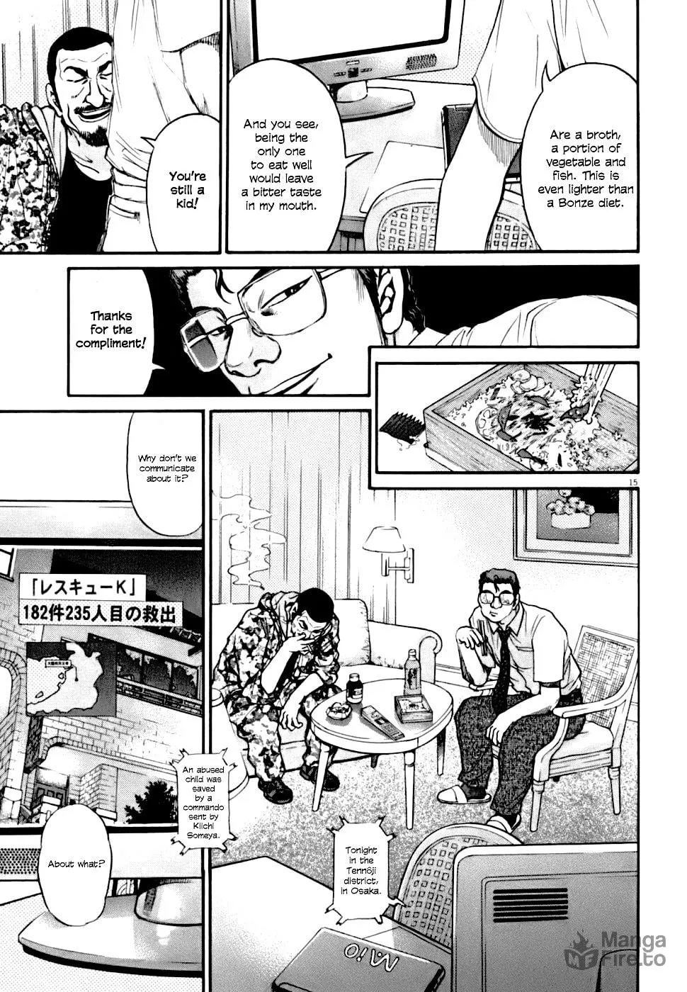 Read Kiichi VS chapter 5 image 14 on Lezhin