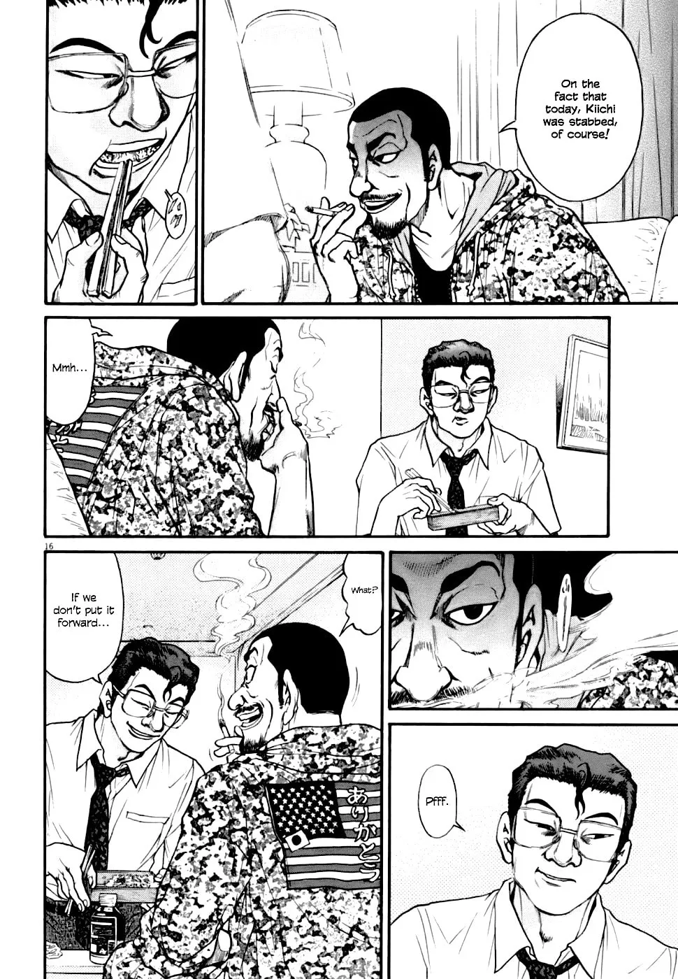 Read Kiichi VS chapter 5 image 15 on Lezhin