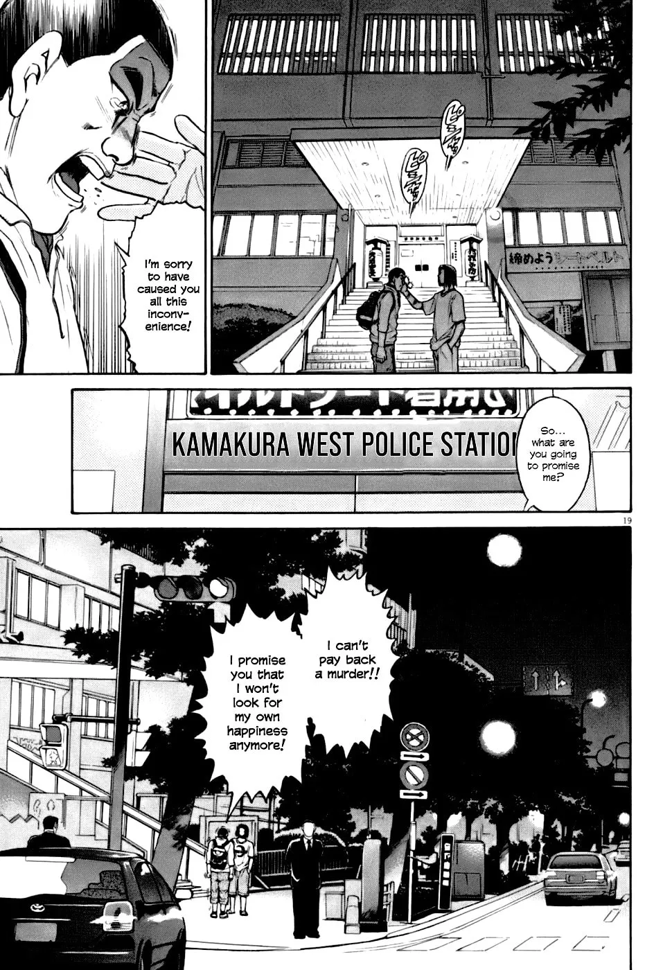 Read Kiichi VS chapter 5 image 18 on Lezhin