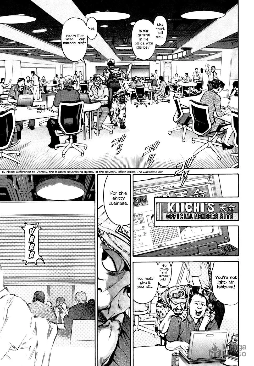 Read Kiichi VS chapter 5 image 2 on Lezhin
