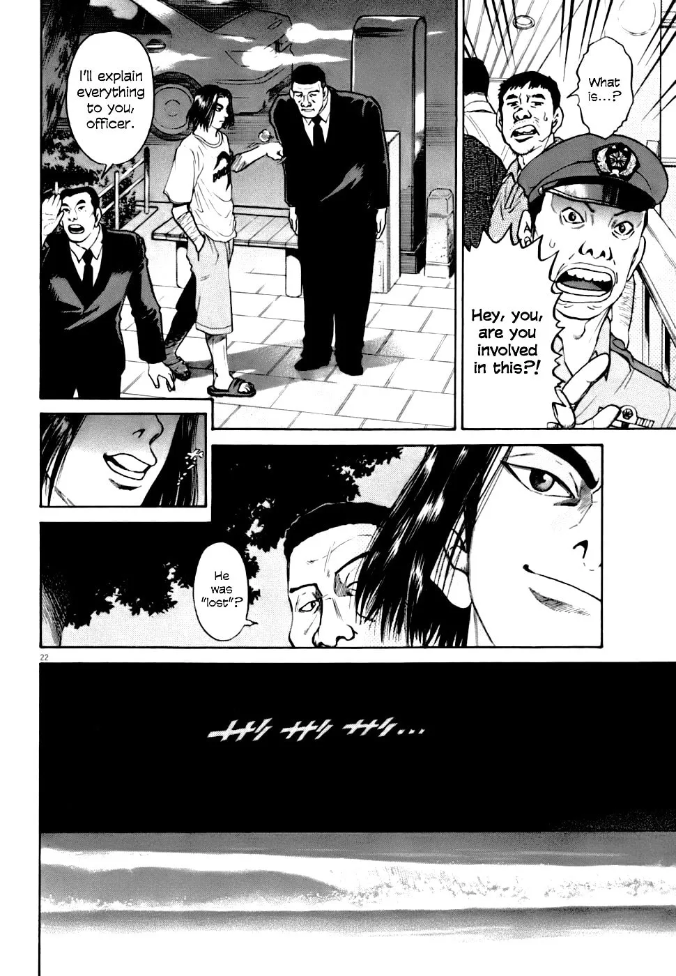 Read Kiichi VS chapter 5 image 21 on Lezhin