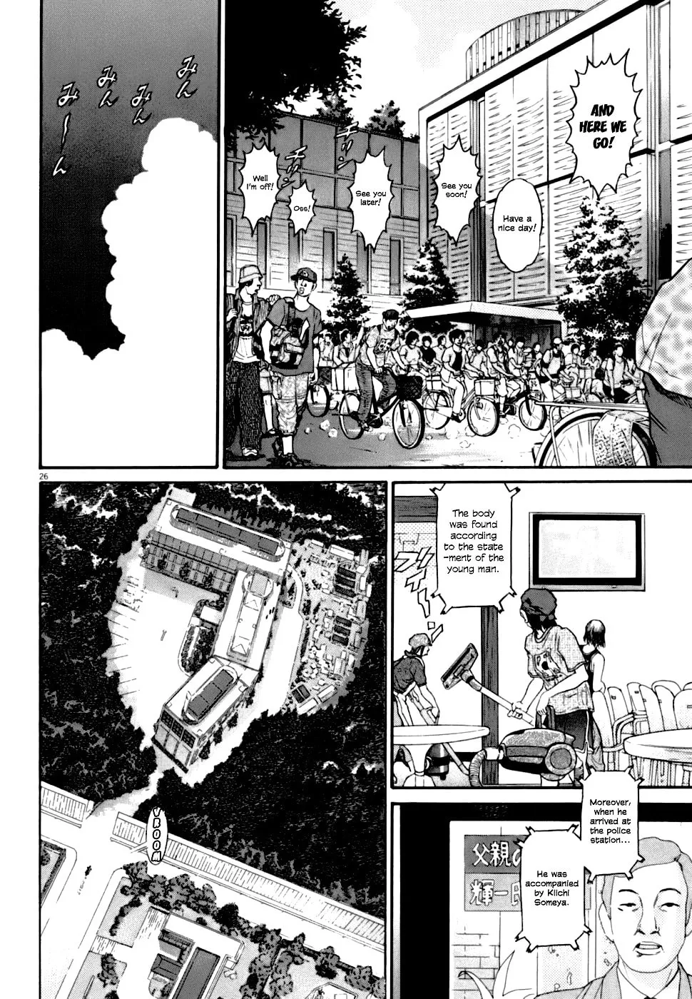 Read Kiichi VS chapter 5 image 25 on Lezhin