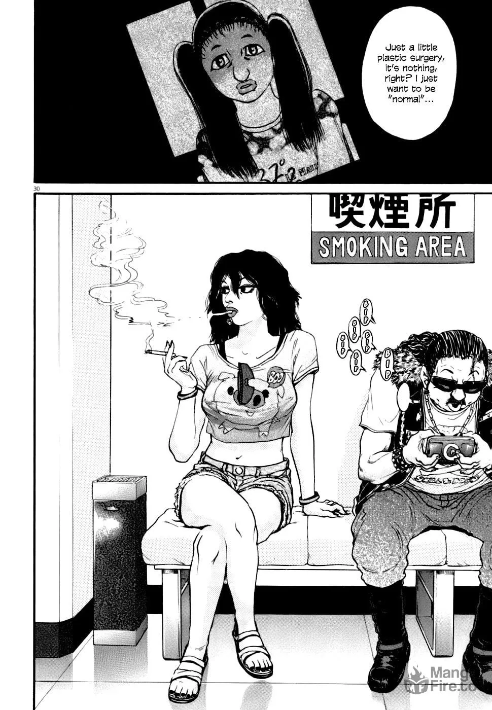 Read Kiichi VS chapter 5 image 29 on Lezhin