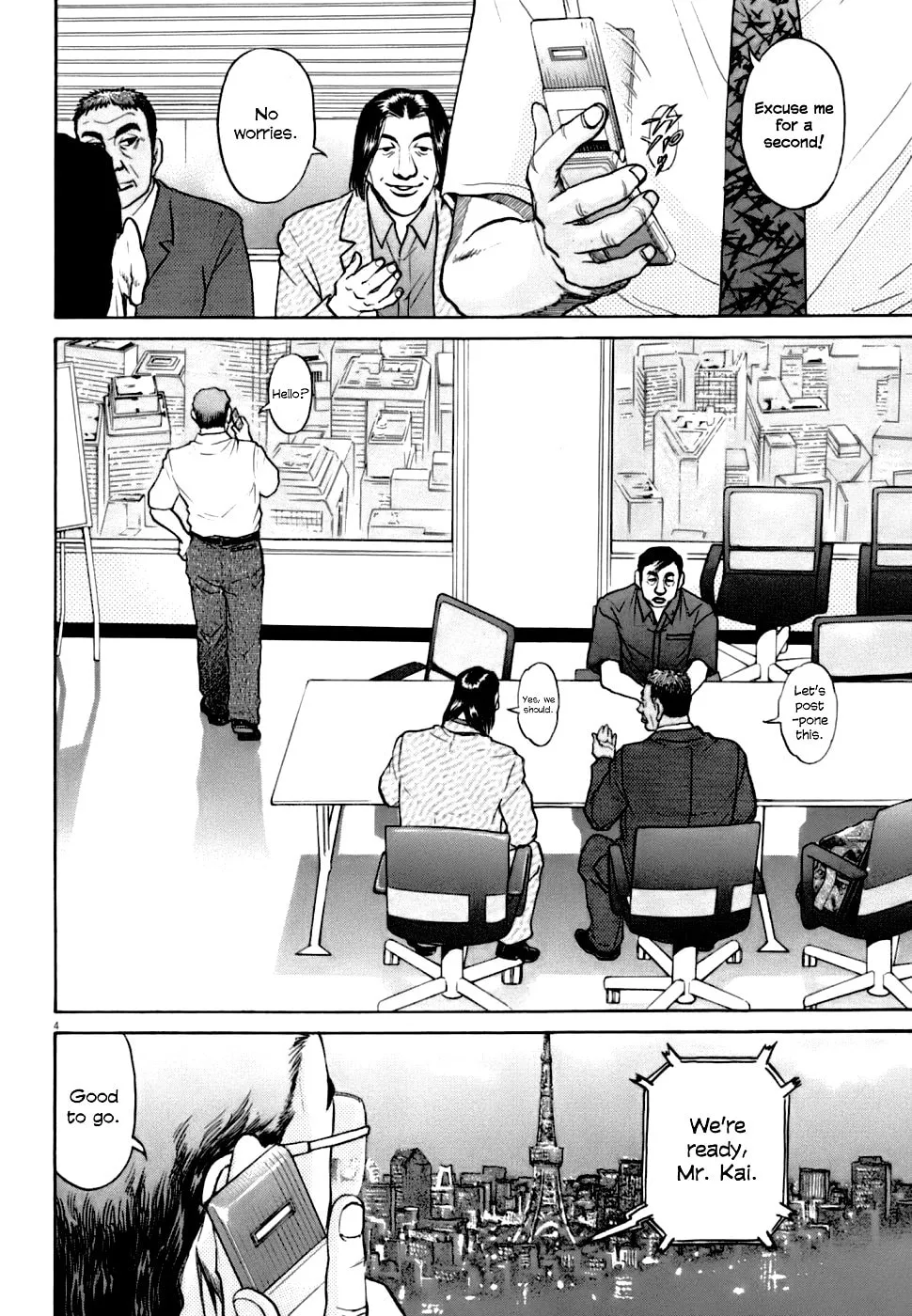 Read Kiichi VS chapter 5 image 3 on Lezhin
