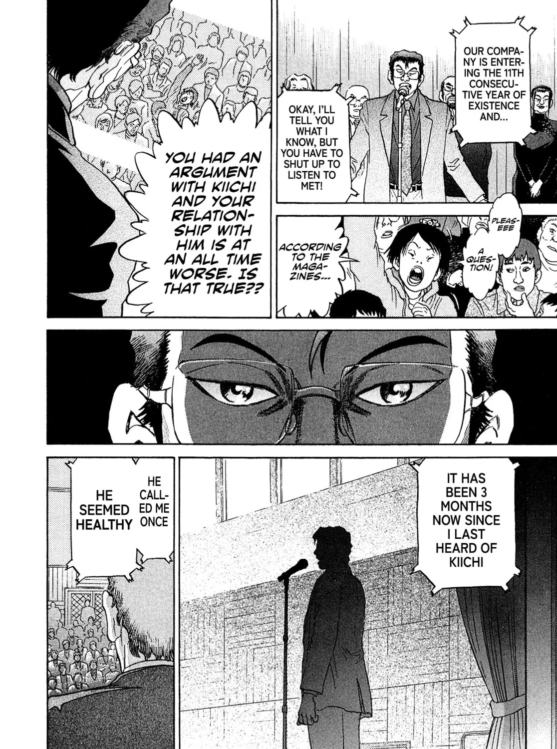 Read Kiichi VS chapter 50 image 14 on Lezhin