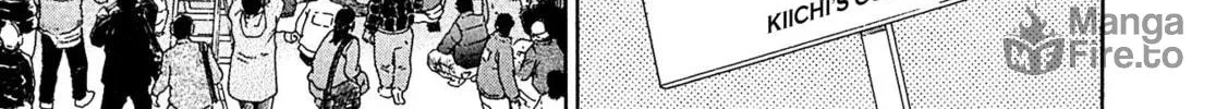 Read Kiichi VS chapter 50 image 17 on Lezhin
