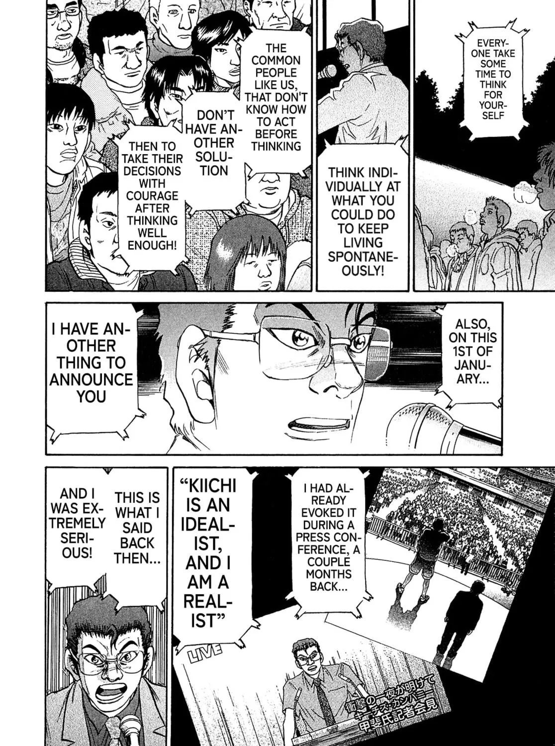 Read Kiichi VS chapter 50 image 22 on Lezhin