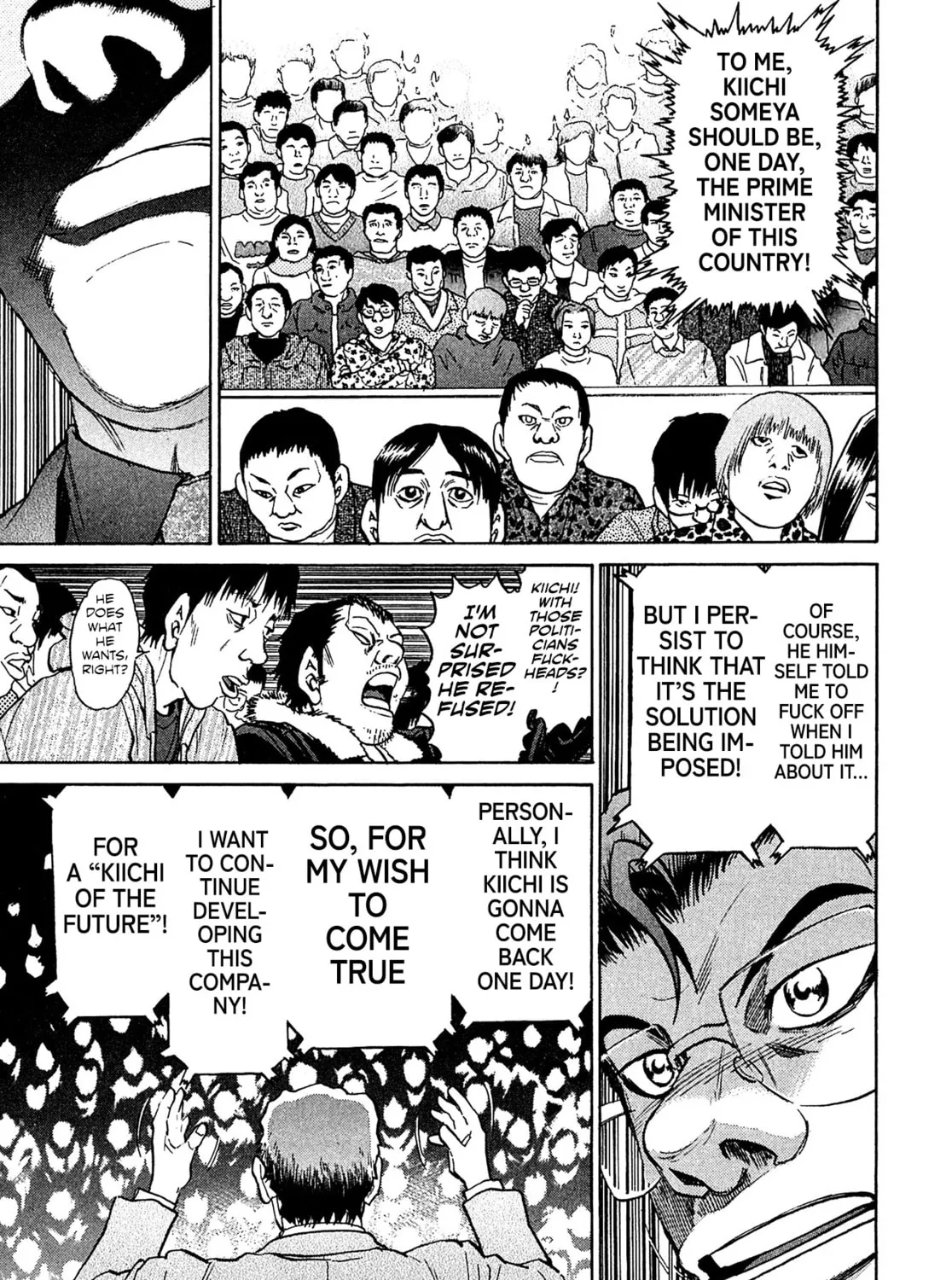 Read Kiichi VS chapter 50 image 24 on Lezhin