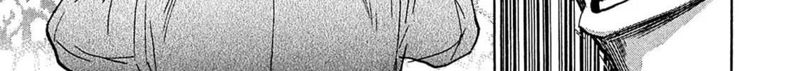 Read Kiichi VS chapter 50 image 25 on Lezhin