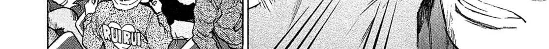 Read Kiichi VS chapter 50 image 27 on Lezhin