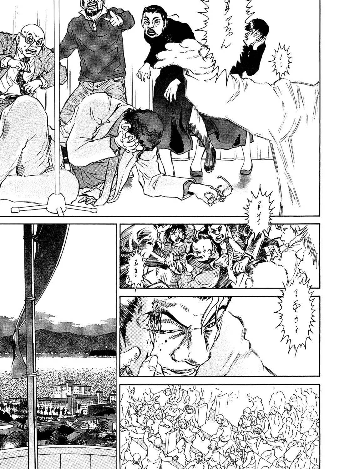 Read Kiichi VS chapter 50 image 28 on Lezhin