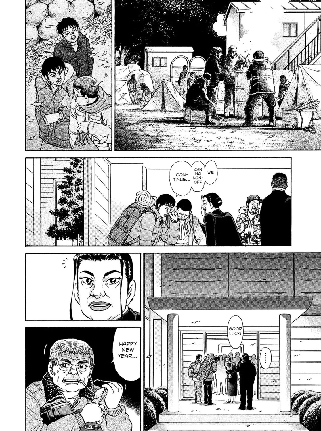 Read Kiichi VS chapter 50 image 30 on Lezhin