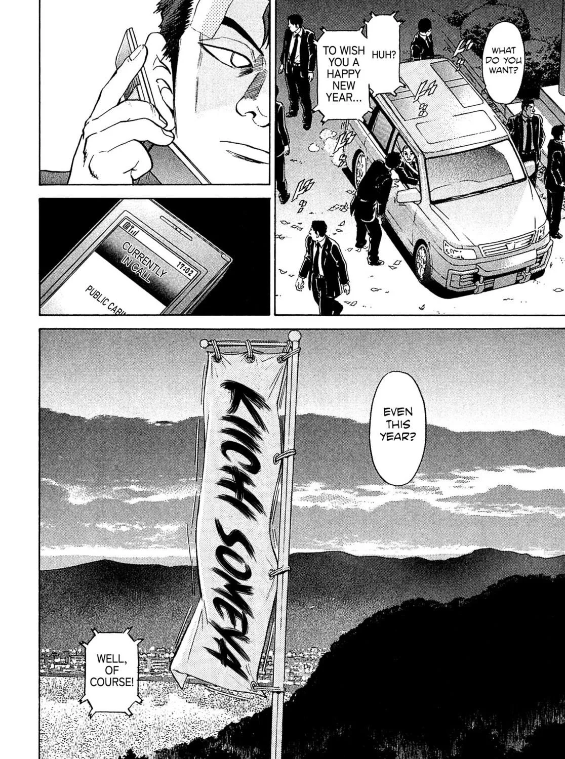 Read Kiichi VS chapter 50 image 38 on Lezhin
