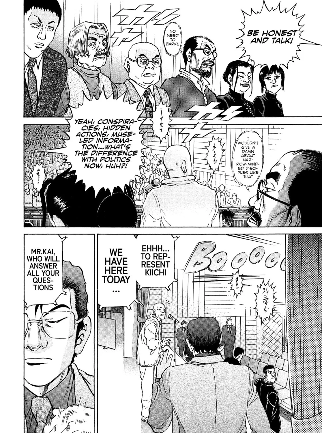 Read Kiichi VS chapter 50 image 6 on Lezhin
