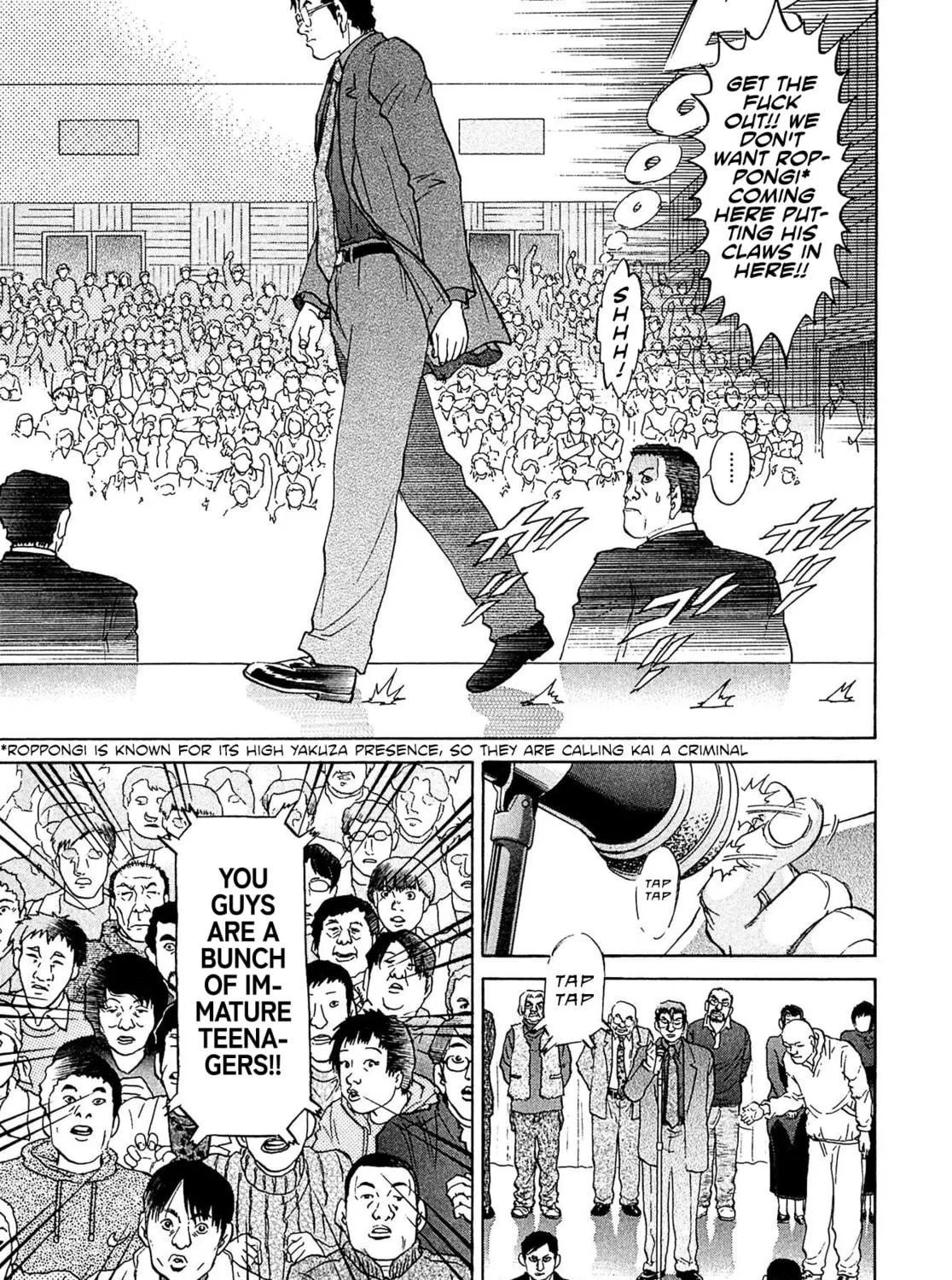 Read Kiichi VS chapter 50 image 8 on Lezhin
