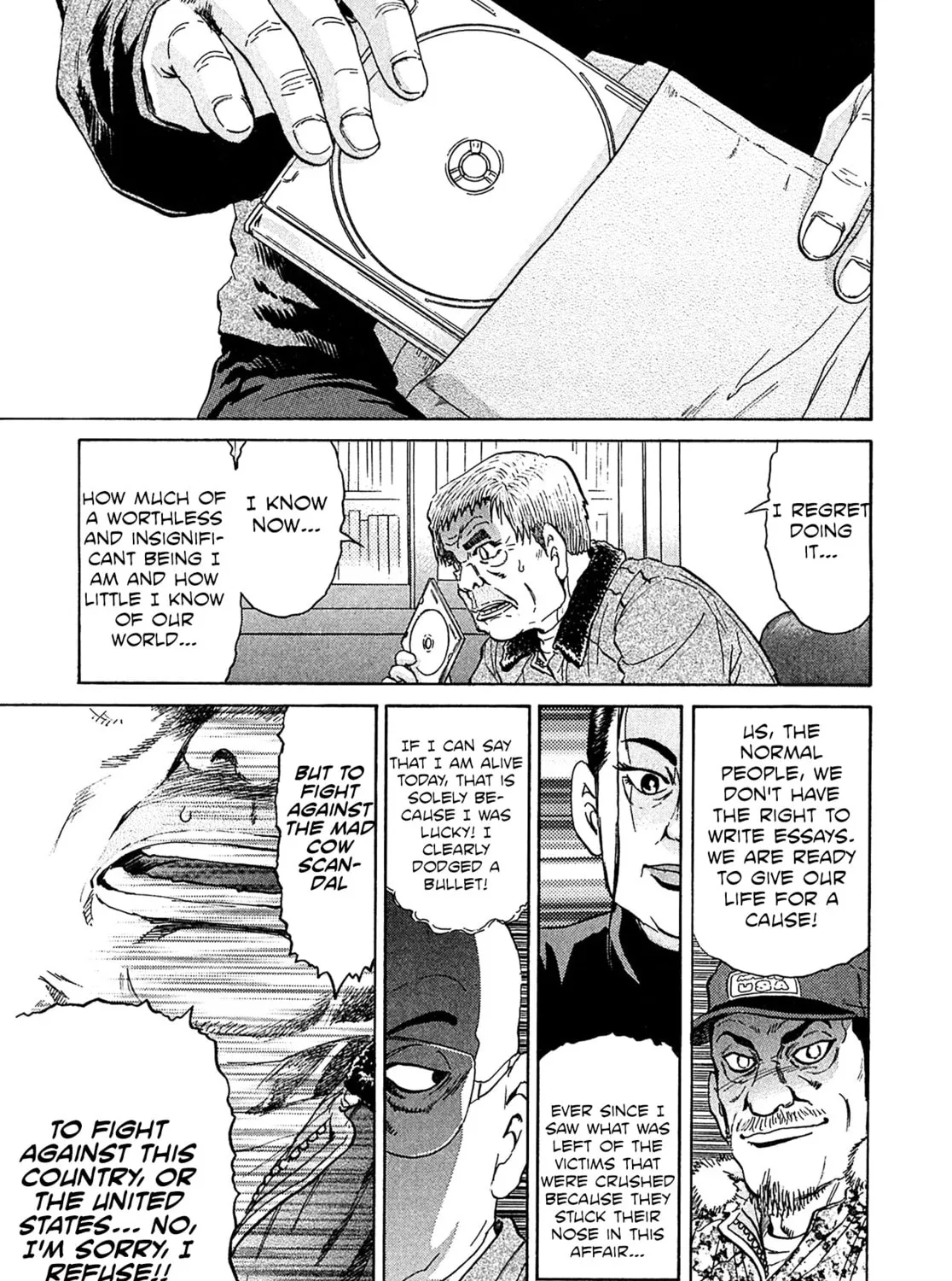 Read Kiichi VS chapter 51 image 12 on Lezhin