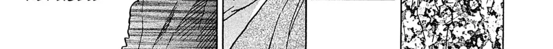 Read Kiichi VS chapter 51 image 13 on Lezhin
