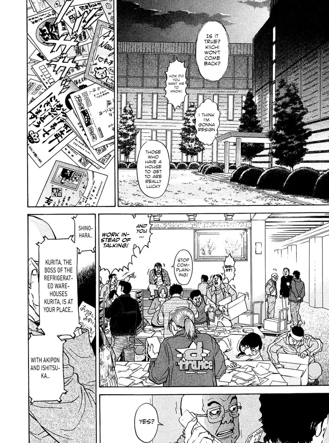 Read Kiichi VS chapter 51 image 2 on Lezhin