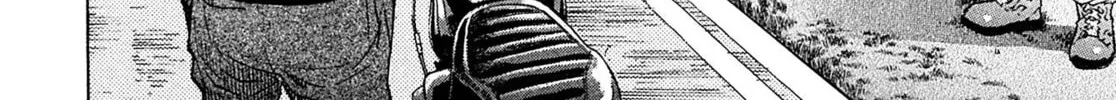 Read Kiichi VS chapter 51 image 21 on Lezhin