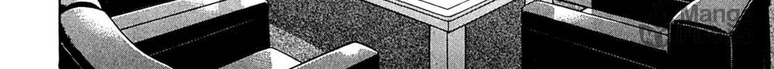 Read Kiichi VS chapter 51 image 29 on Lezhin