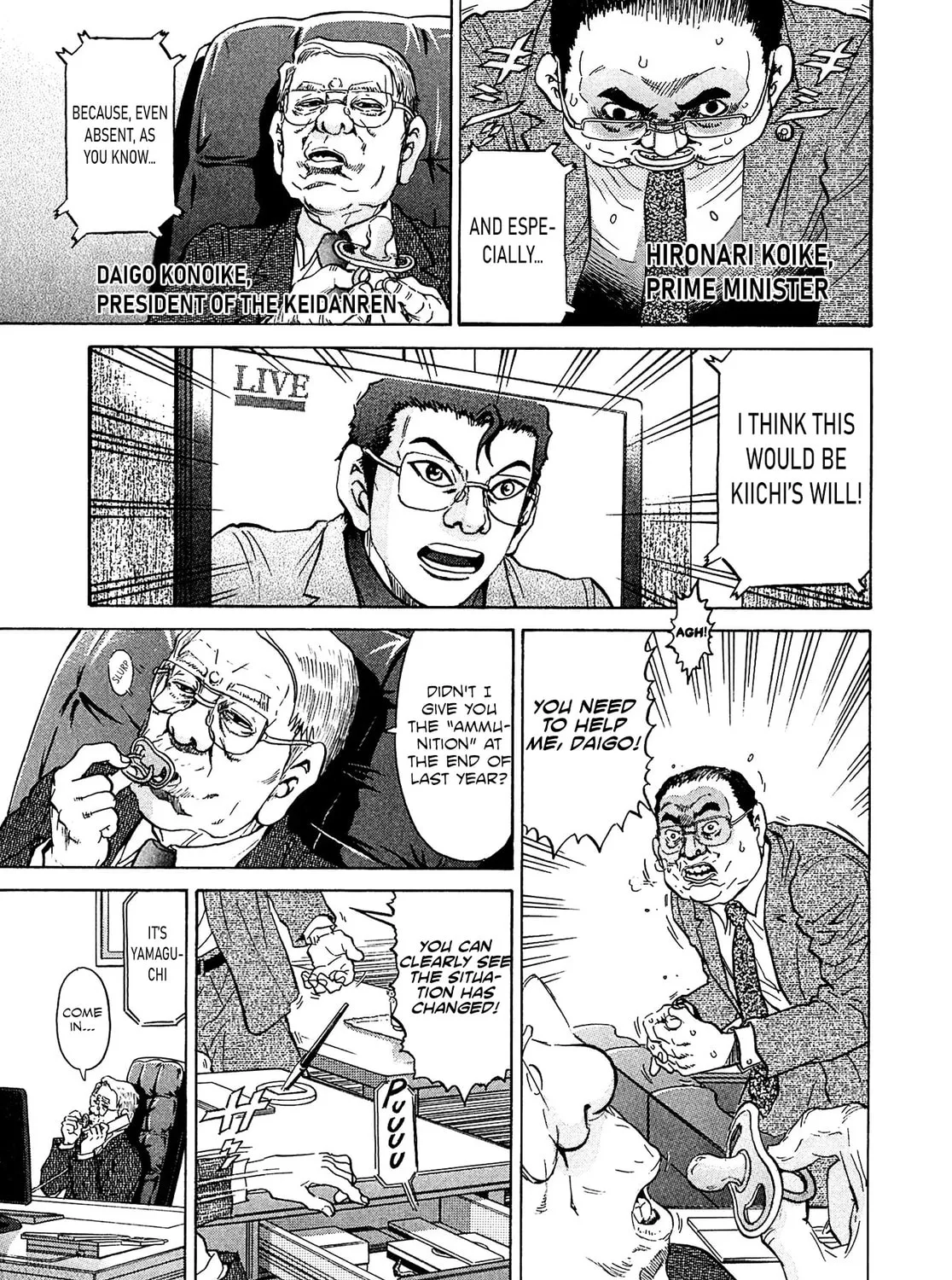 Read Kiichi VS chapter 51 image 30 on Lezhin