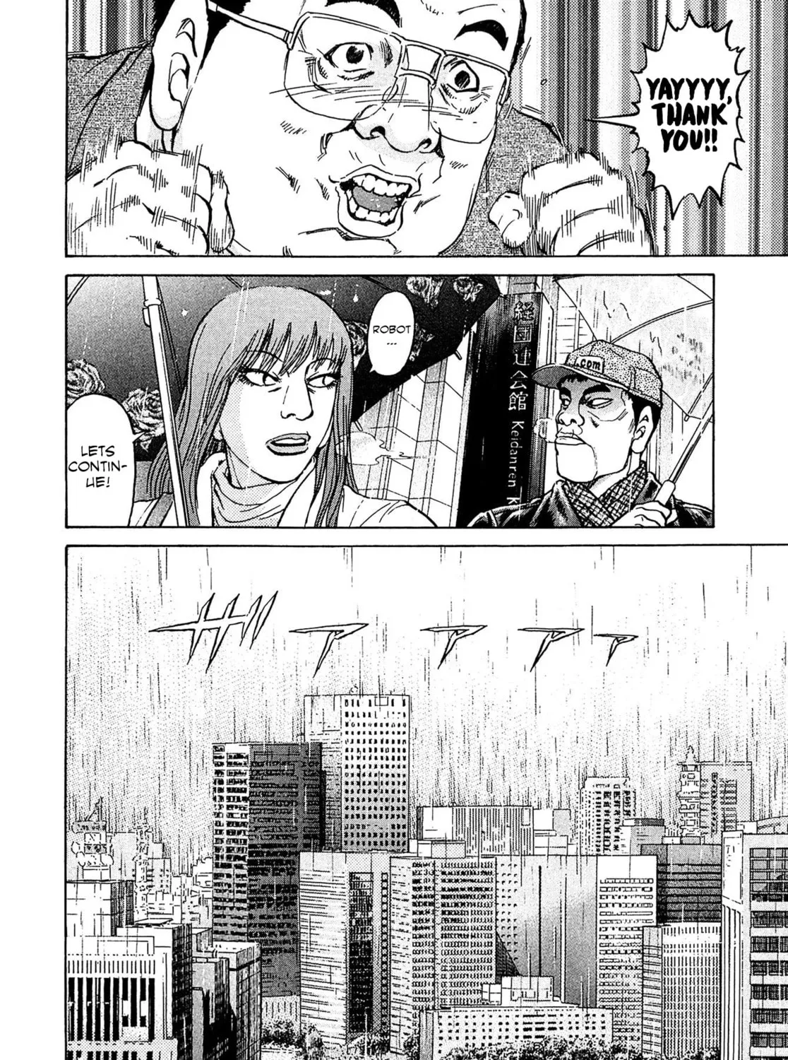 Read Kiichi VS chapter 51 image 36 on Lezhin