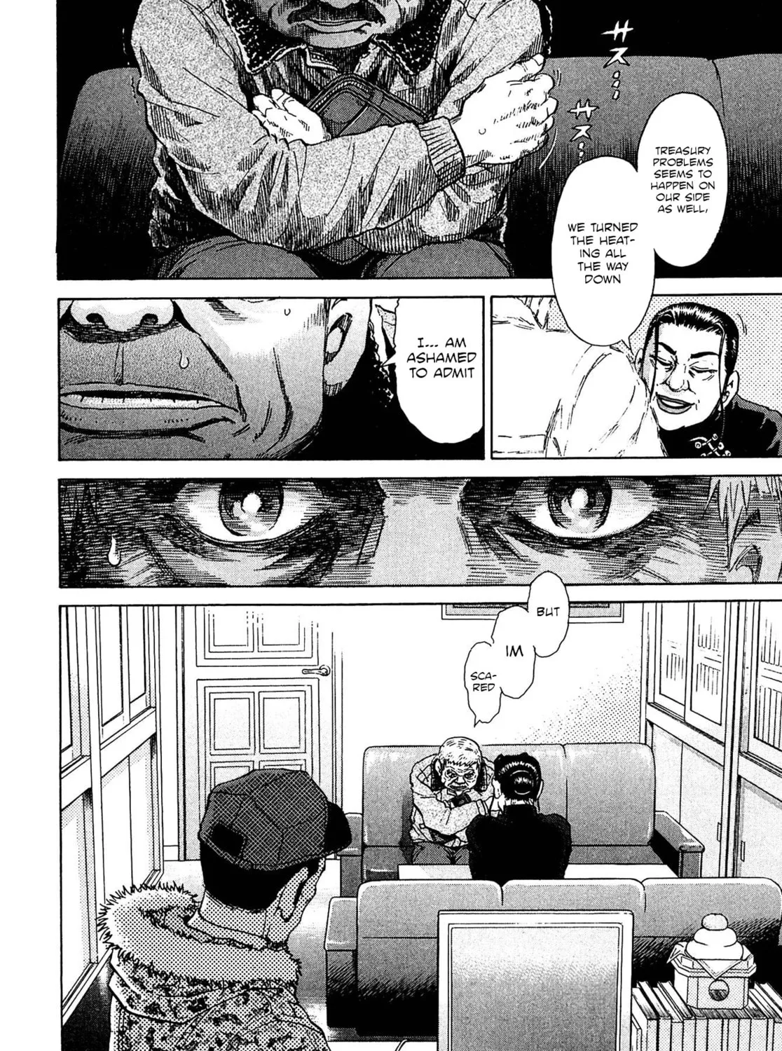 Read Kiichi VS chapter 51 image 6 on Lezhin