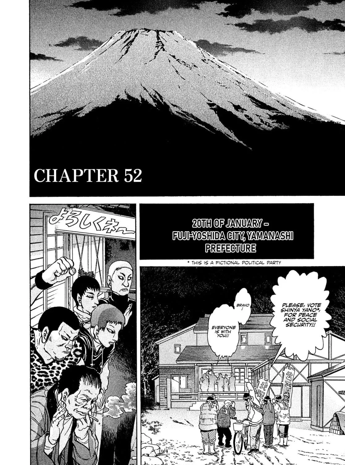 Read Kiichi VS chapter 52 image 10 on Lezhin