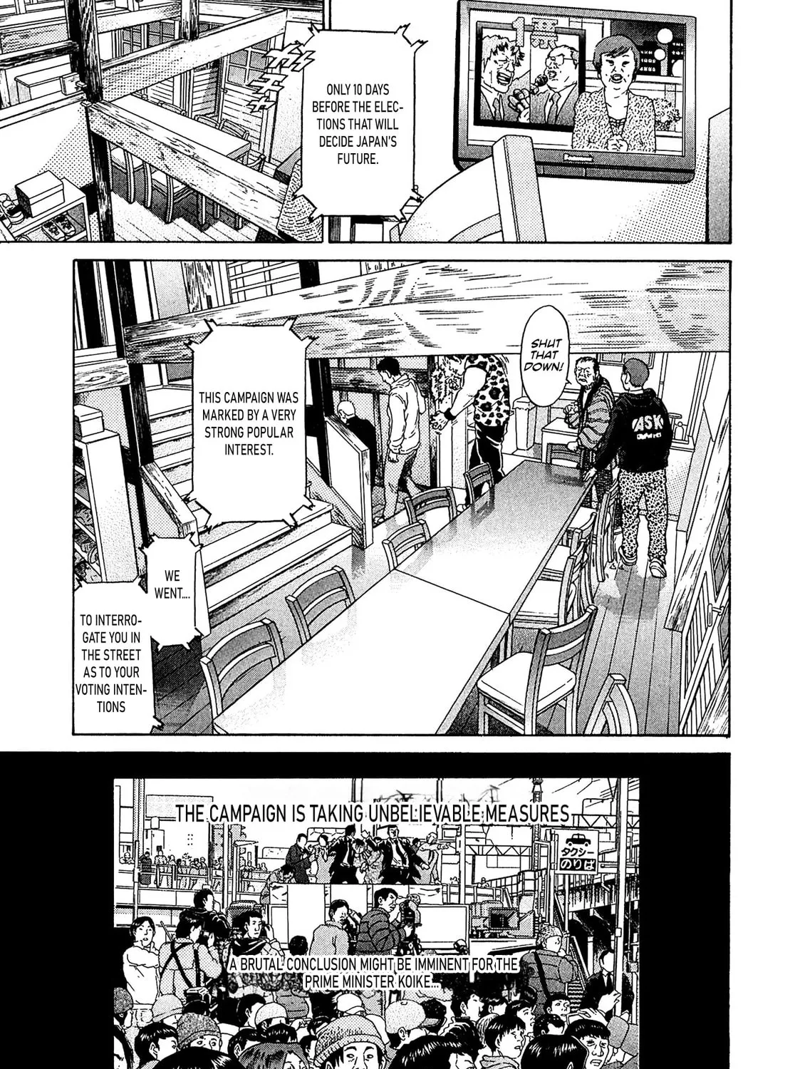 Read Kiichi VS chapter 52 image 12 on Lezhin