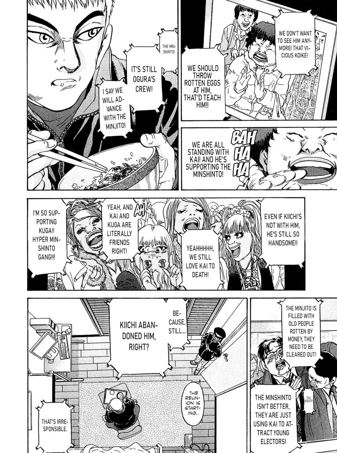Read Kiichi VS chapter 52 image 14 on Lezhin
