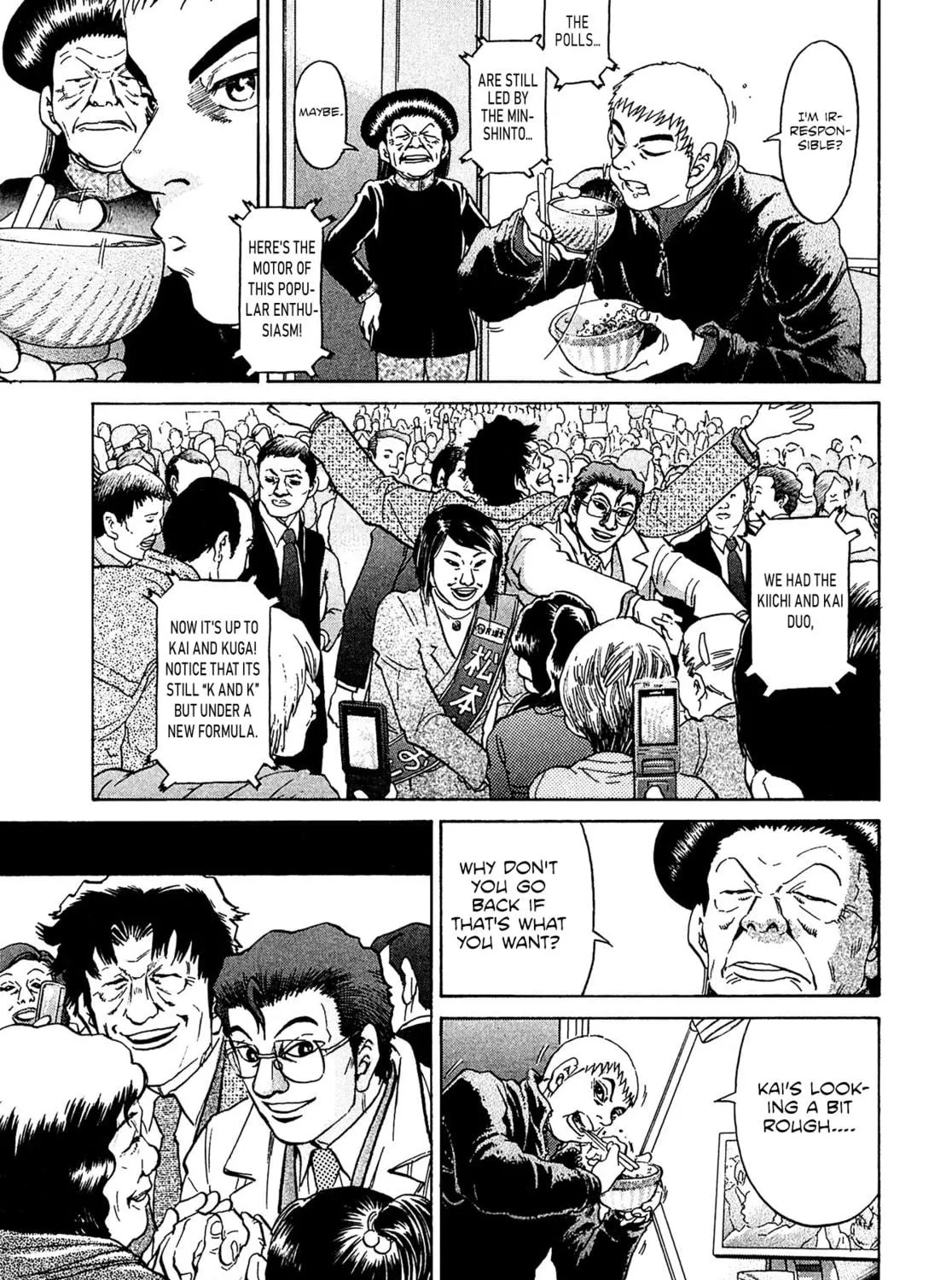 Read Kiichi VS chapter 52 image 16 on Lezhin