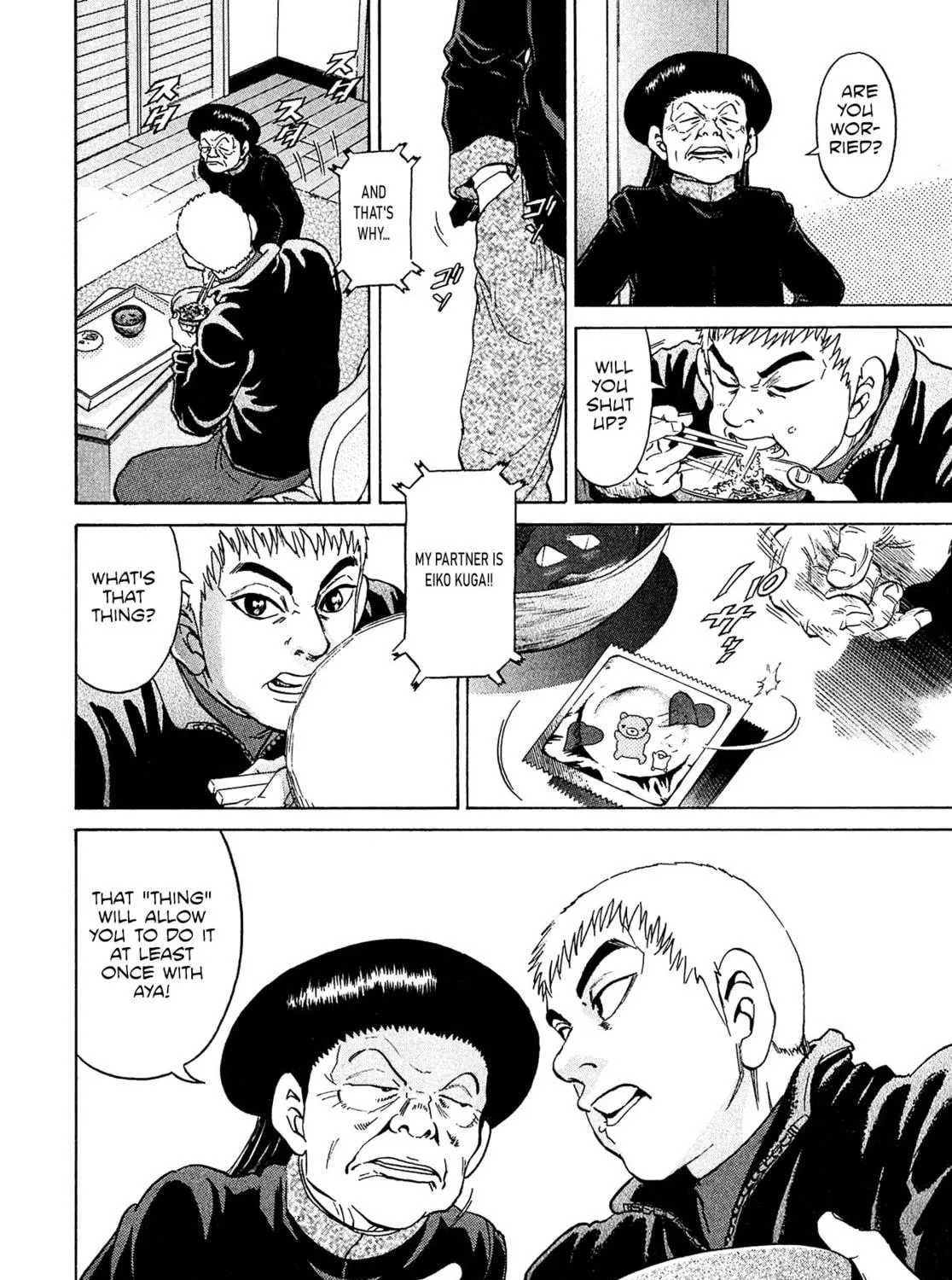 Read Kiichi VS chapter 52 image 18 on Lezhin