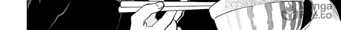 Read Kiichi VS chapter 52 image 19 on Lezhin