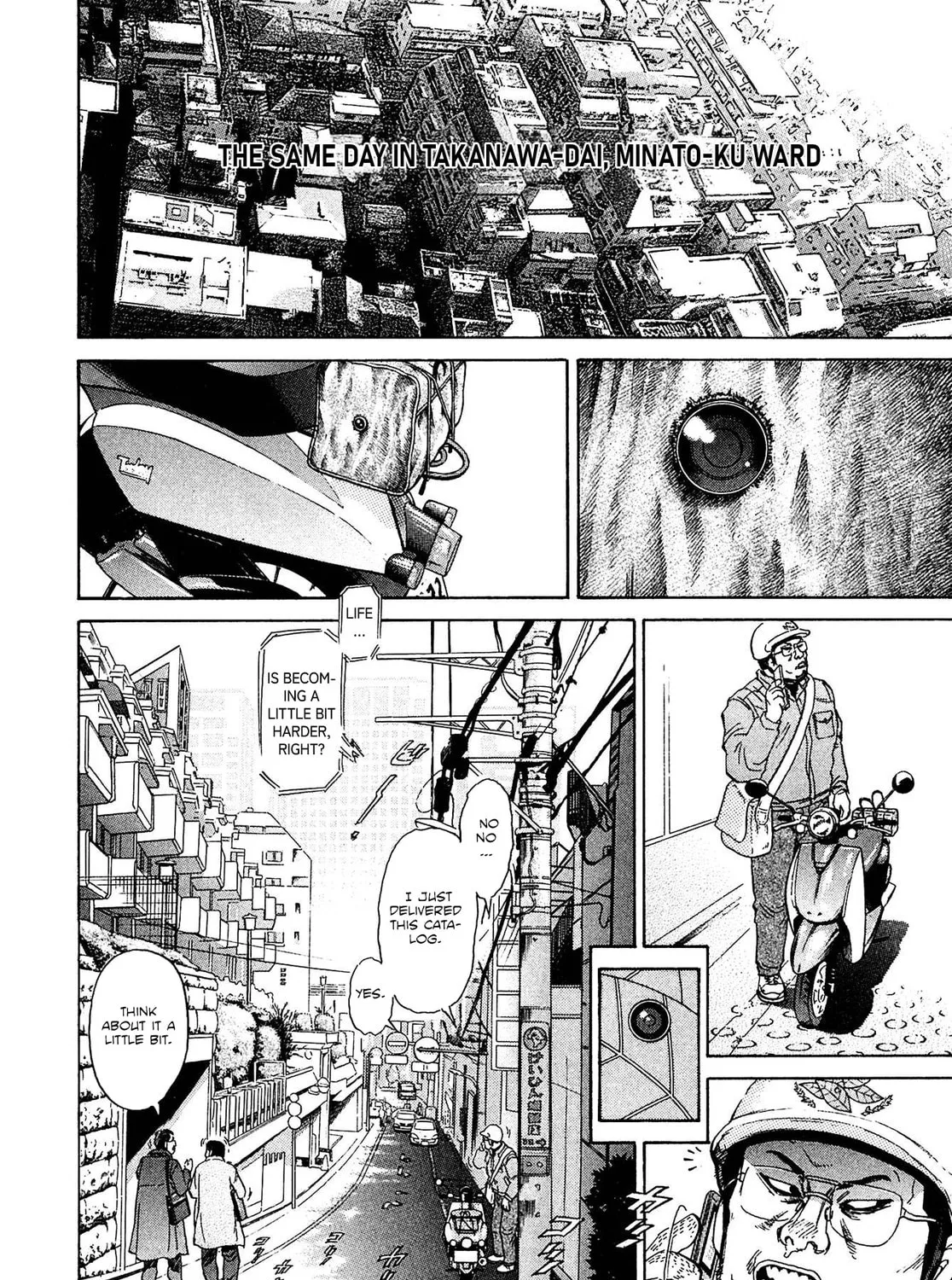 Read Kiichi VS chapter 52 image 2 on Lezhin