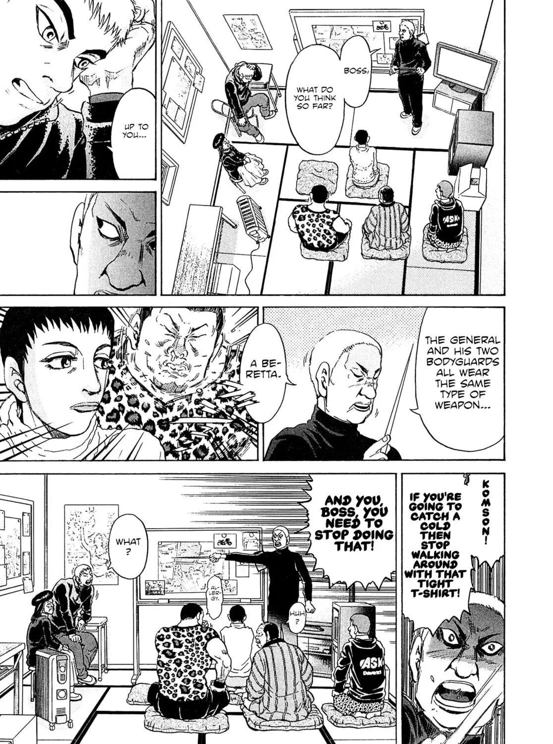Read Kiichi VS chapter 52 image 24 on Lezhin