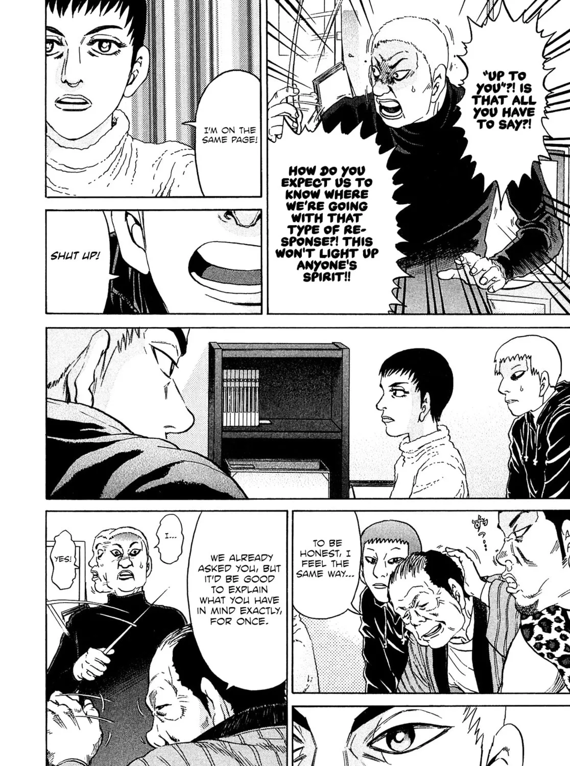 Read Kiichi VS chapter 52 image 26 on Lezhin