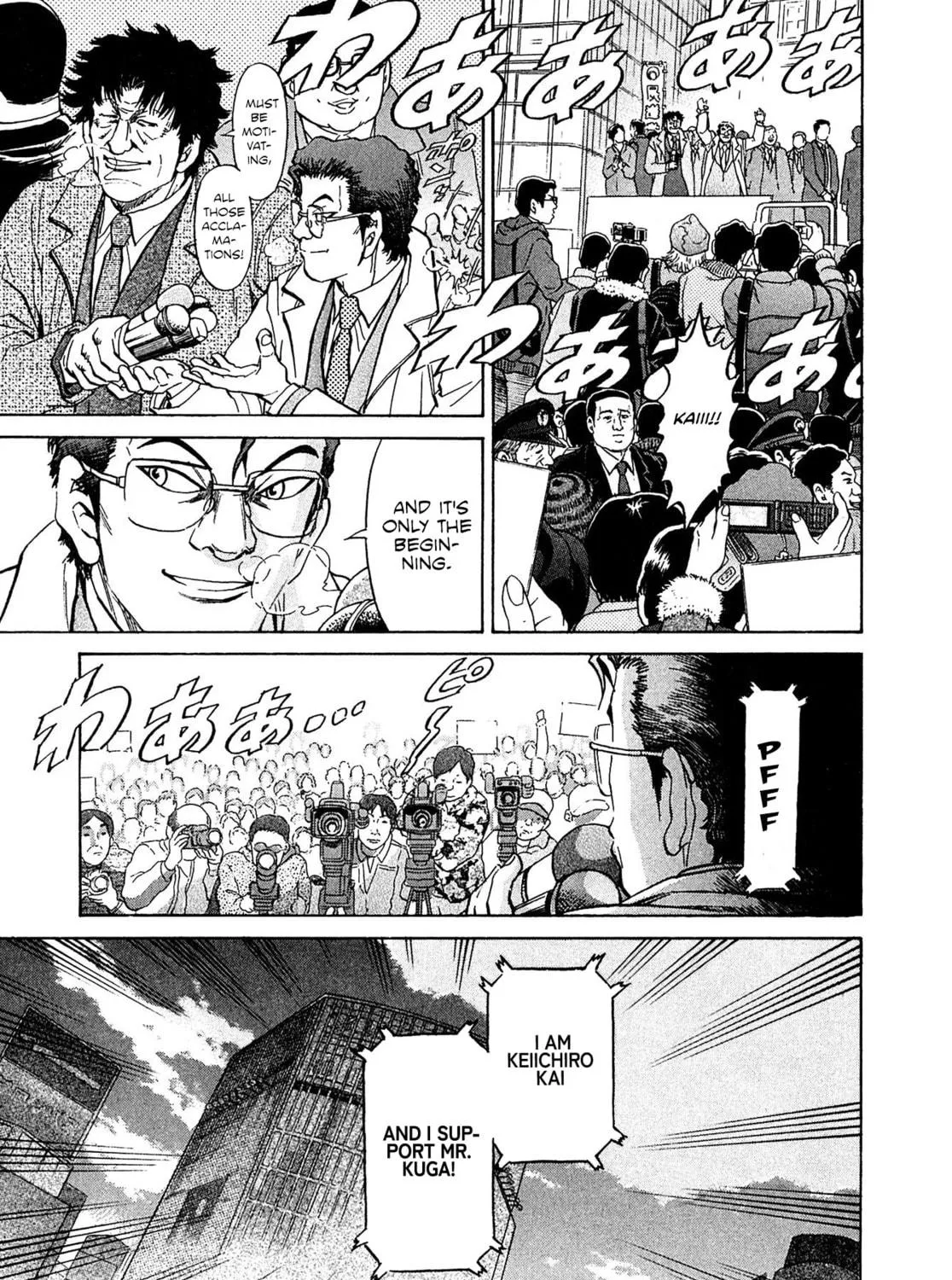 Read Kiichi VS chapter 52 image 8 on Lezhin