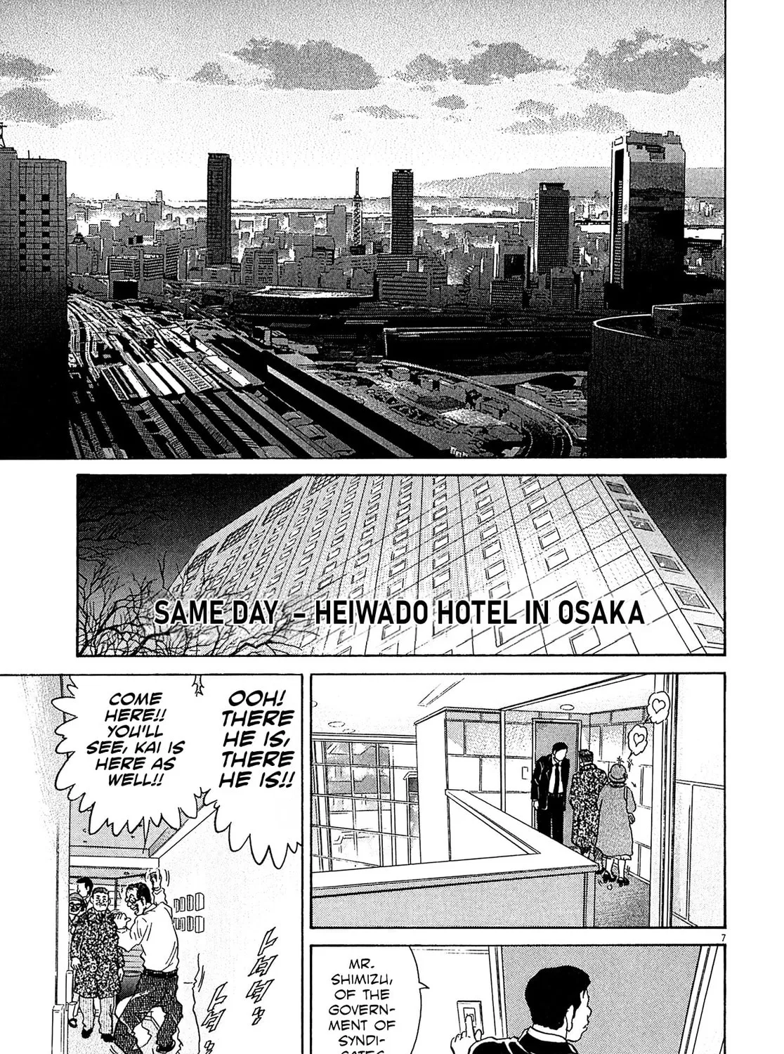 Read Kiichi VS chapter 53 image 12 on Lezhin