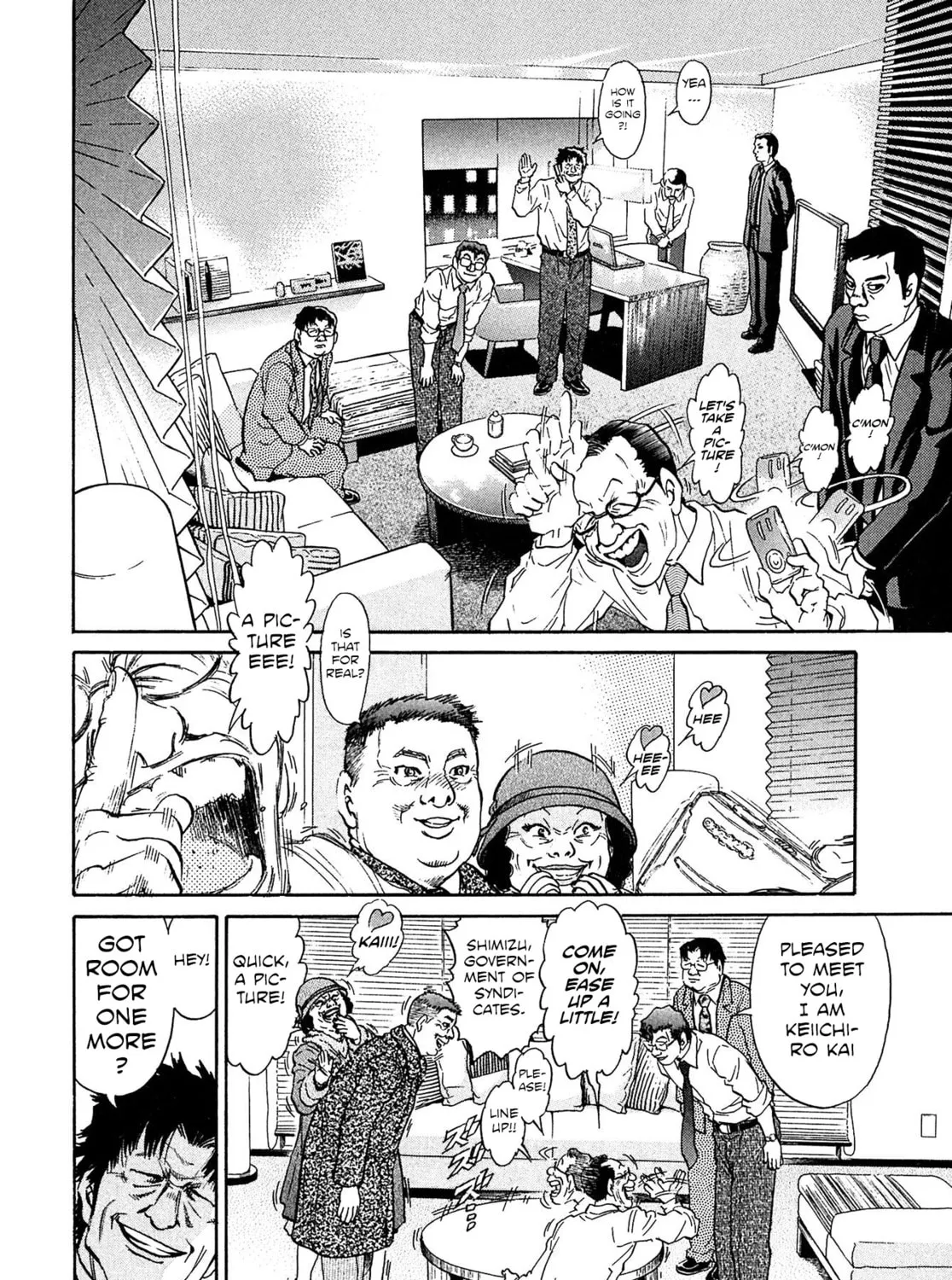 Read Kiichi VS chapter 53 image 14 on Lezhin