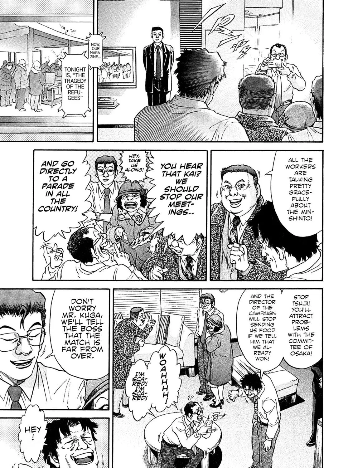 Read Kiichi VS chapter 53 image 16 on Lezhin
