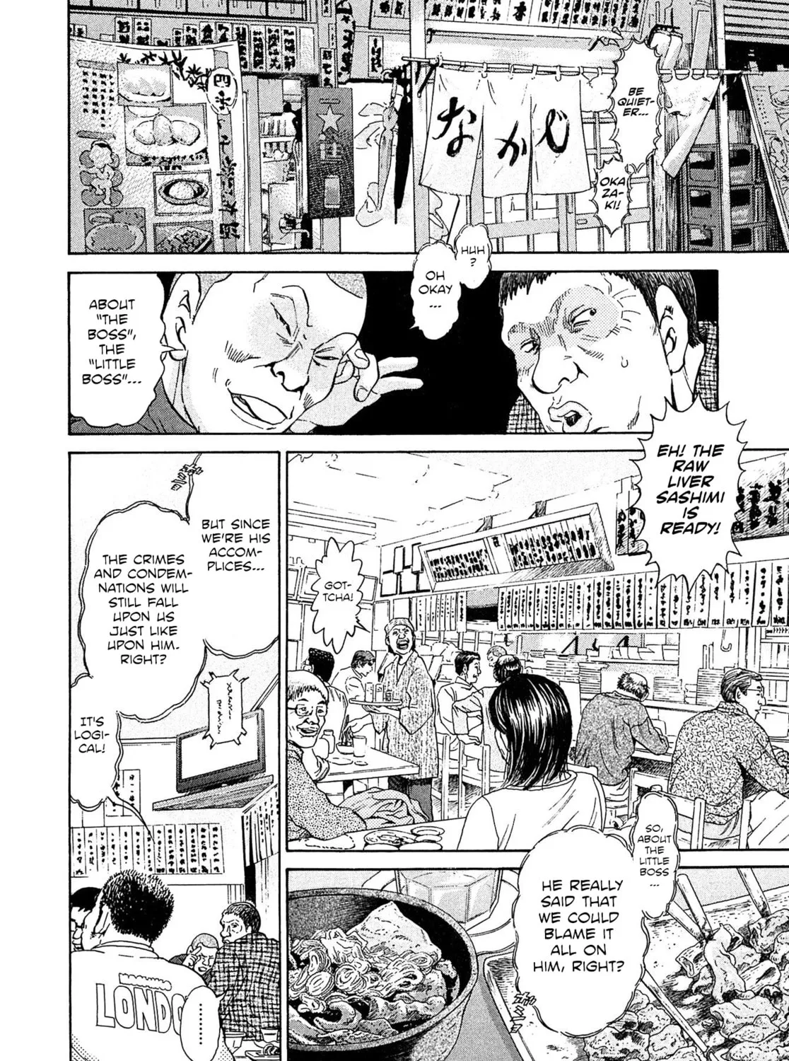 Read Kiichi VS chapter 53 image 2 on Lezhin