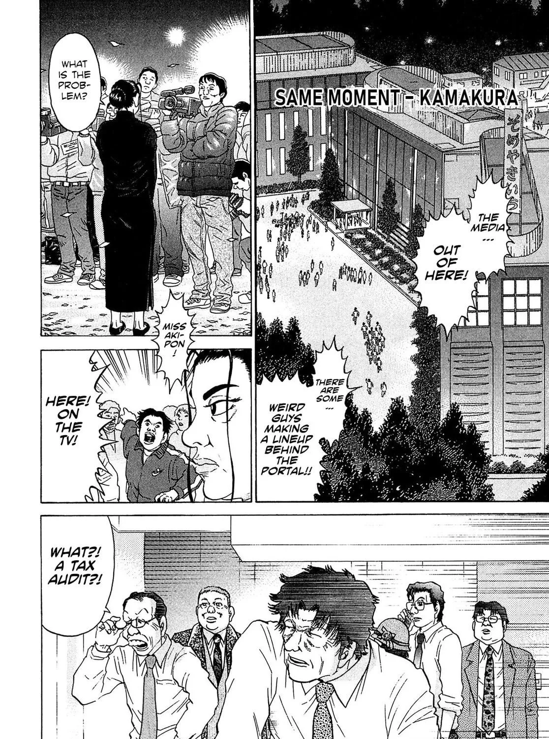 Read Kiichi VS chapter 53 image 22 on Lezhin