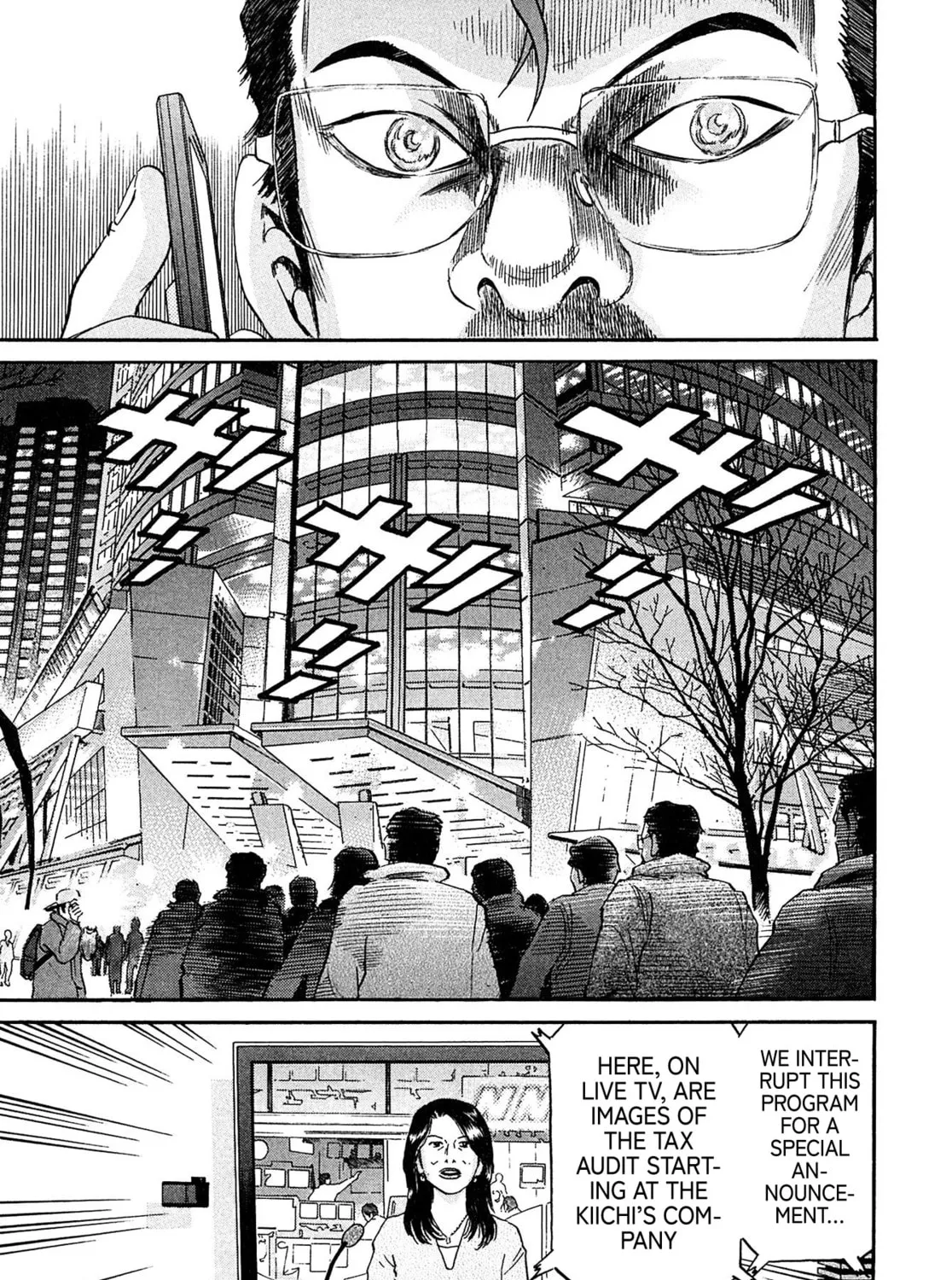 Read Kiichi VS chapter 53 image 24 on Lezhin
