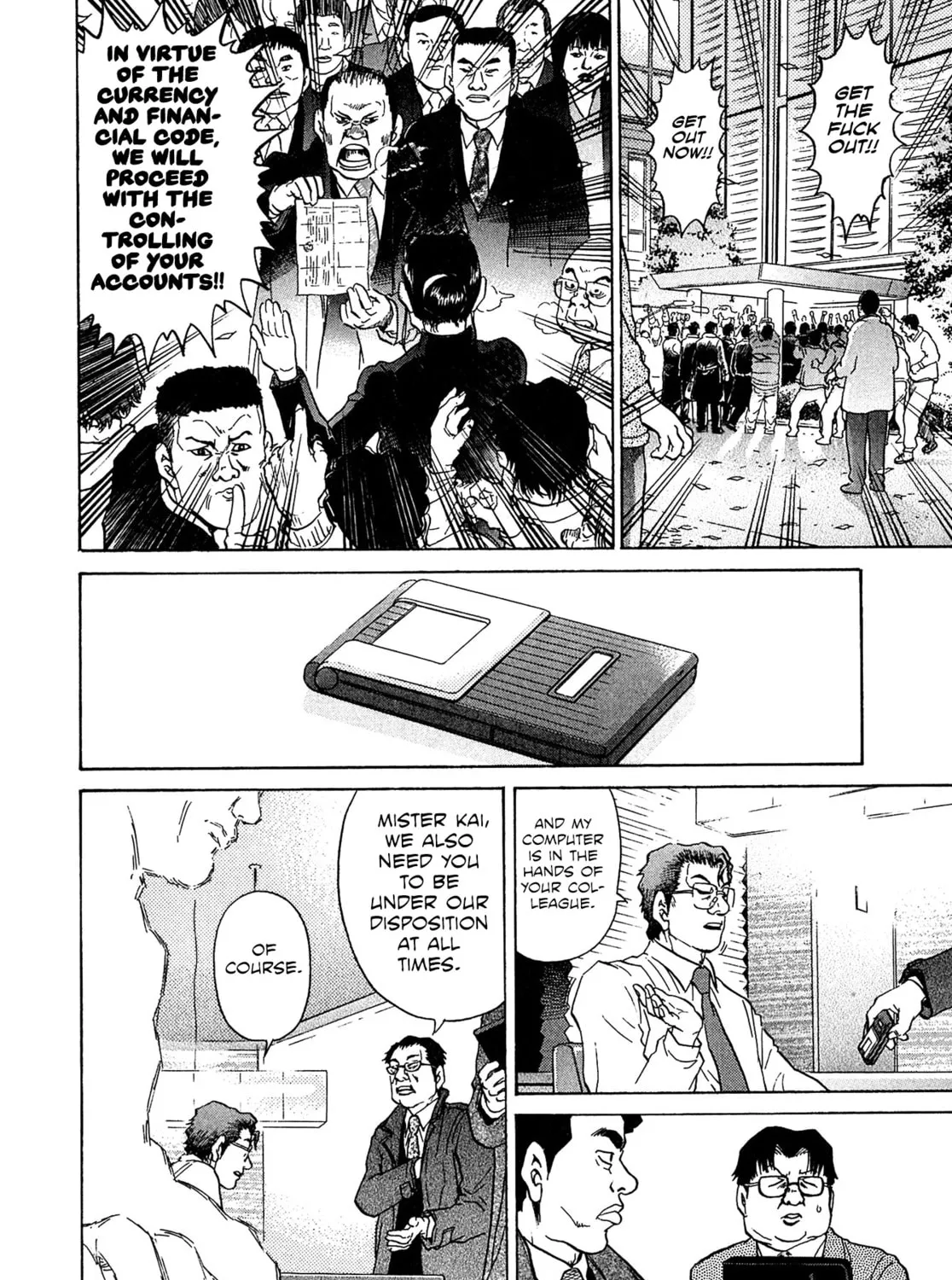 Read Kiichi VS chapter 53 image 30 on Lezhin