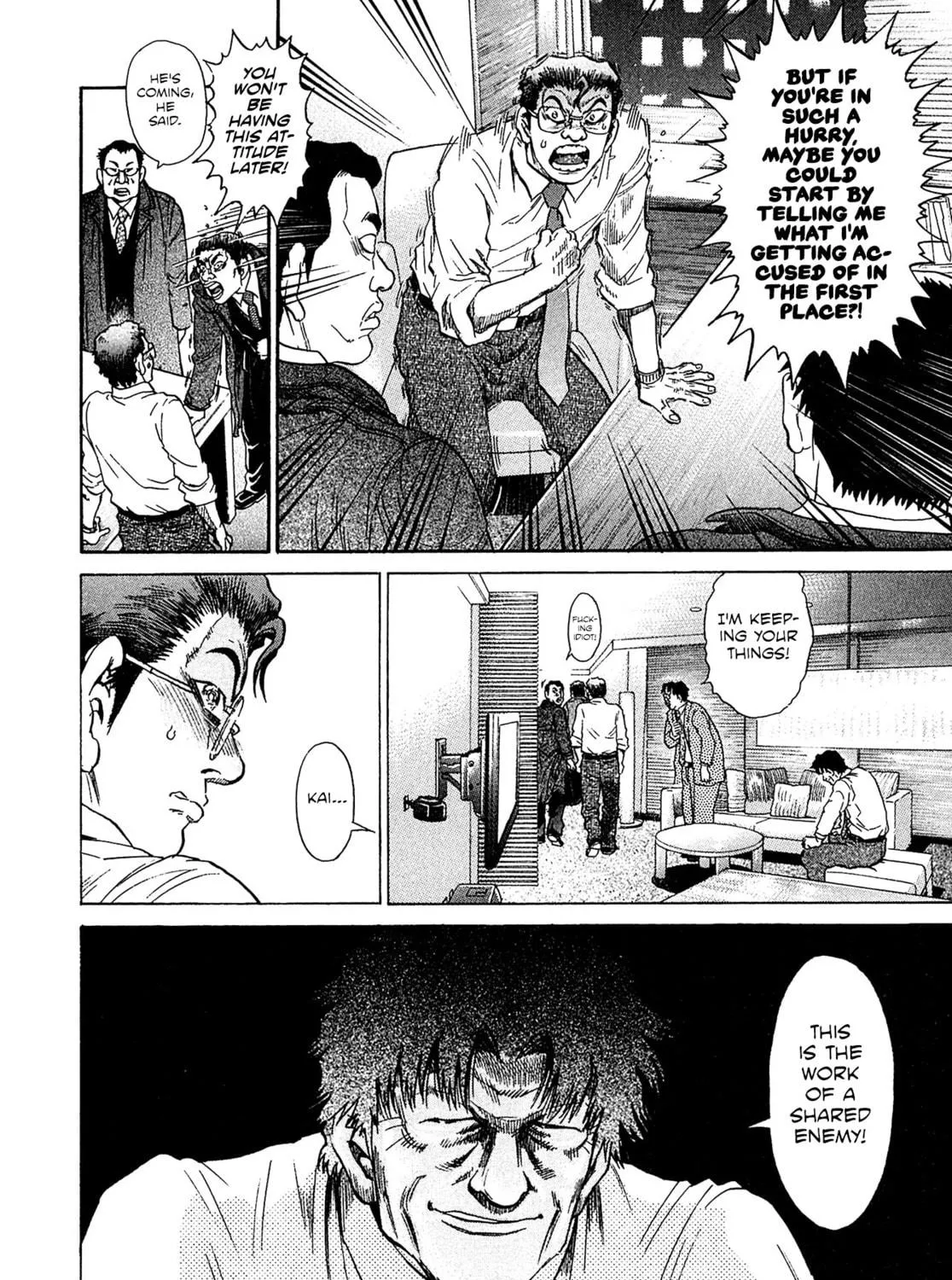 Read Kiichi VS chapter 53 image 34 on Lezhin