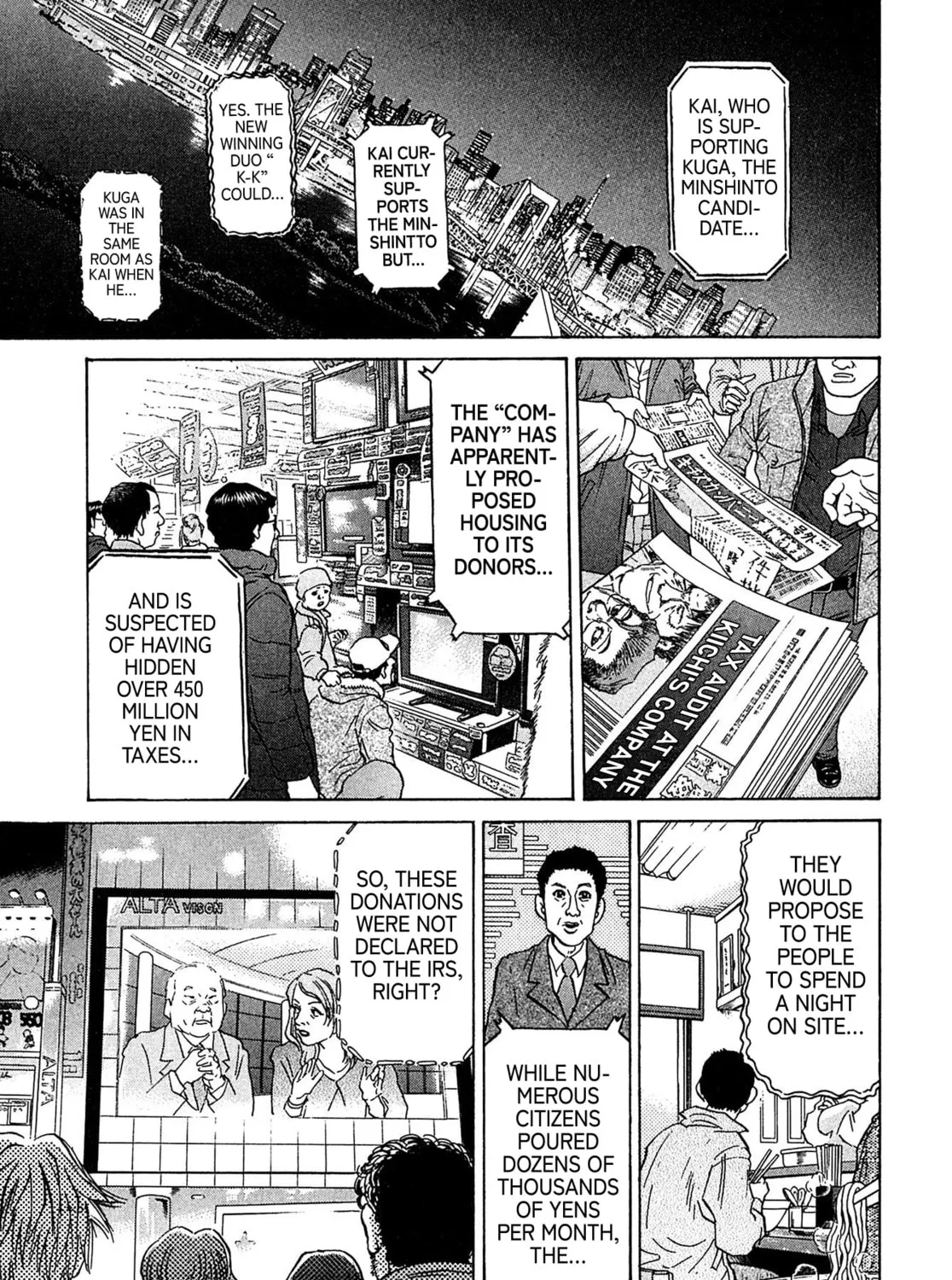 Read Kiichi VS chapter 53 image 36 on Lezhin
