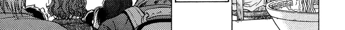Read Kiichi VS chapter 53 image 37 on Lezhin